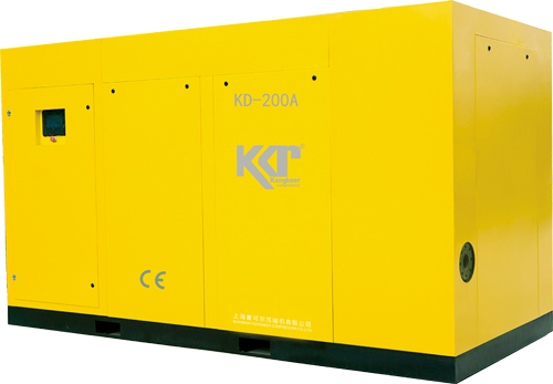 雙*工頻螺桿空壓機(jī)