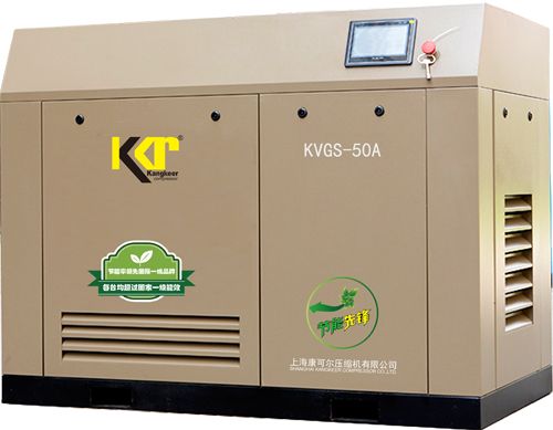 單*永磁變頻螺桿空壓機(jī)