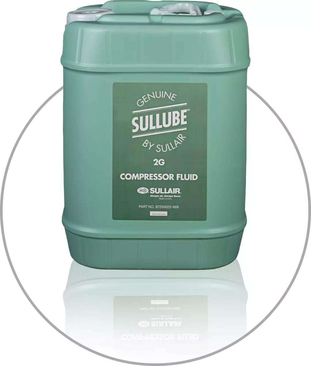 壽力空壓機(jī)專用冷卻液