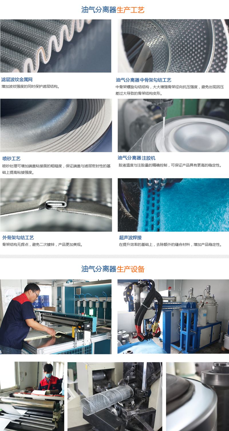 1_1-1P50G60130210(1)